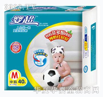 �볬����ѝ6D���o(h��)M-�дa