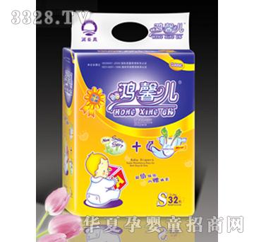 ��ܰ���냺����ƬH-0411