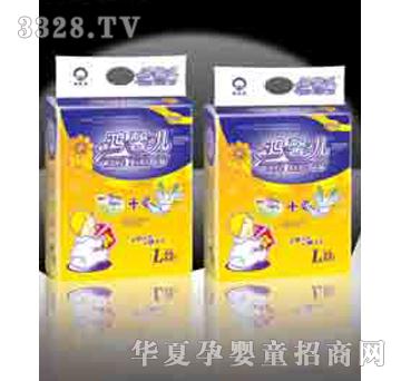 ��ܰ���냺����ƬH-0413