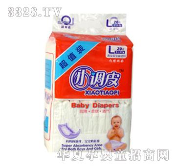 С�{(di��o)Ƥ�냺��ƬL20��ֵ�b