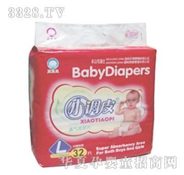 С�{(di��o)Ƥ�냺��ƬL32Ƭ�b