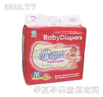 С�{(di��o)Ƥ�냺��ƬM40Ƭ�b