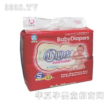 С�{(di��o)Ƥ�냺��ƬS48Ƭ�b