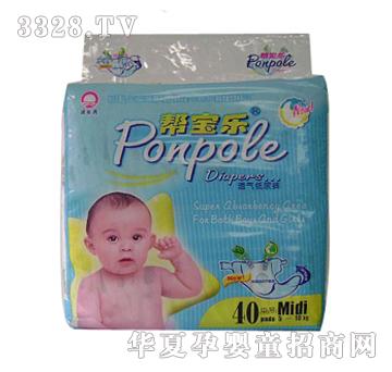 �͌����냺����ѝM40