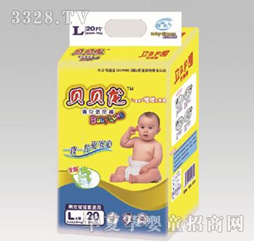 ؐؐ���냺����ѝL20Ƭ