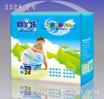 ����������Ƭ�z��˲����ˬXL24