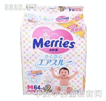 �ձ�ԭ�b�����򲻝�ͬM64