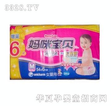 ���䌚ؐ����ѝ