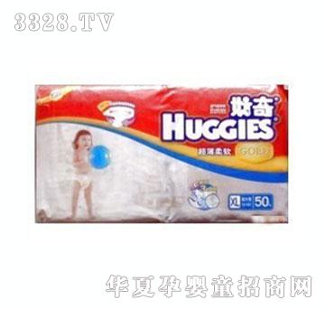 ����냺�򲻝�XL50Ƭ