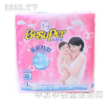 ؐ�昷�{(l��n)о������ƬL̖