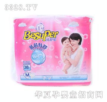 ؐ�昷�{(l��n)о����M38Ƭ����Ƭ