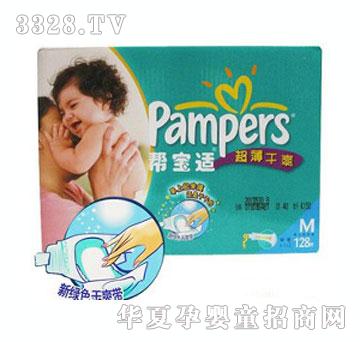 �͌��m������ˬ����ѝ