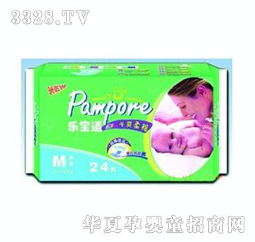 �����m�냺����ѝM̖