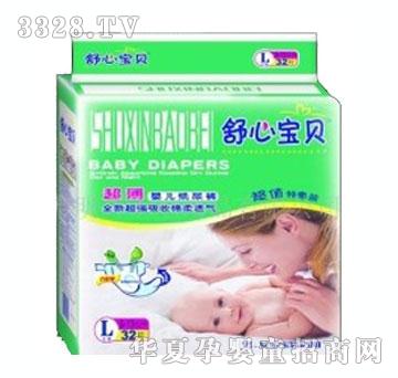 ���Č�ؐ�냺����ѝL32