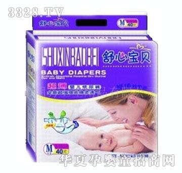 ���Č�ؐ�냺����ѝM40