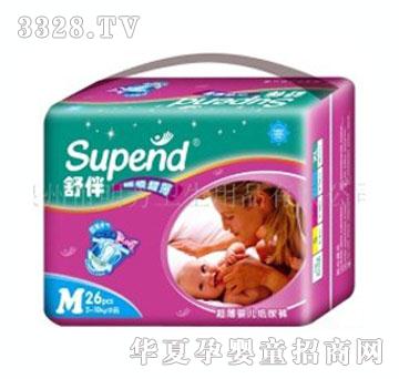 ���냺����ѝM26