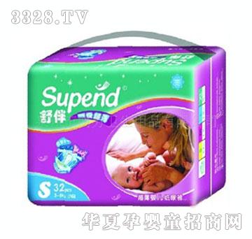 ��鳬���냺����ѝS32