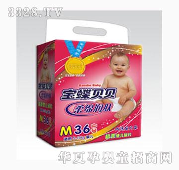 ��������Ƭ��̖(h��o)