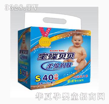 ��������ƬС̖(h��o)