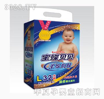 ��������Ƭ��̖(h��o)