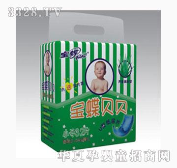 �����냺����ƬС̖(h��o)32Ƭ