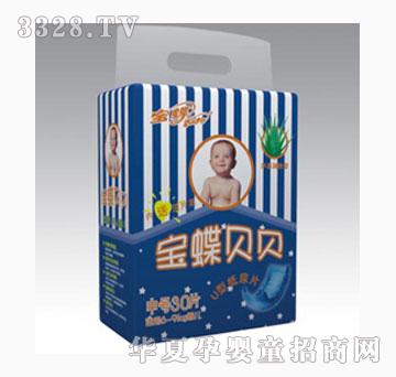 �����냺����Ƭ��̖(h��o)30Ƭ