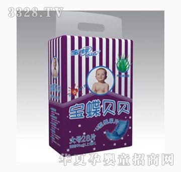 �����냺����Ƭ��̖(h��o)28Ƭ