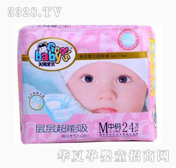 ���n��ؐ����ѝM�дa