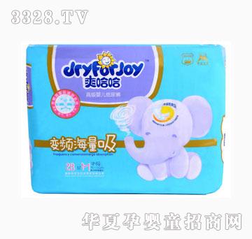 ˬ����׃�l����������ѝM�дa