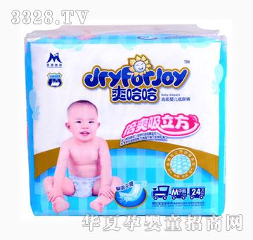 ˬ������ˬ����������ѝM�дa