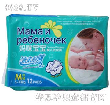 ���䌚���냺����ѝM12