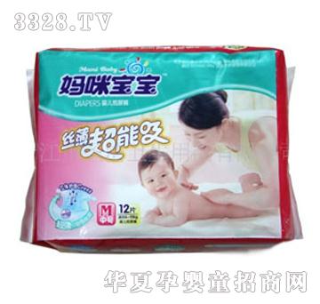 ���䌚���냺����ѝM12Ƭ