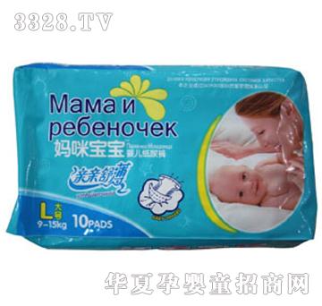 ���䌚���냺����ѝL10