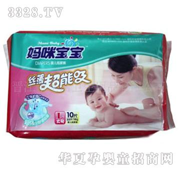 ���䌚���냺����ѝL10Ƭ