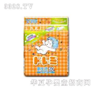 ���h�냺����ѝ