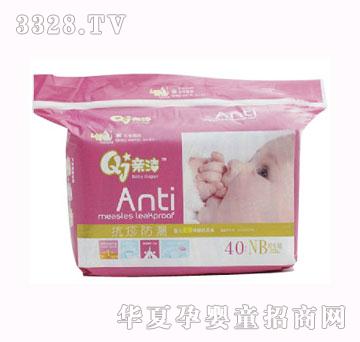 �H�������©�냺�ᱡ����ѝNB40