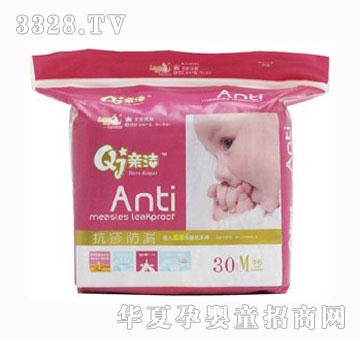 �H�������©�냺�ᱡ����ѝM30