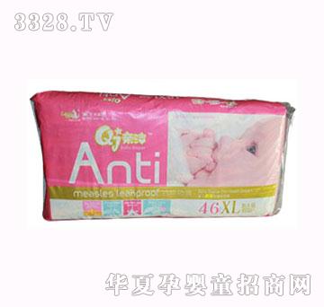 �H�������©�냺�ᱡ����ѝXL46