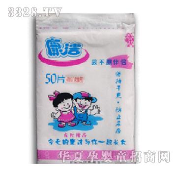 С��ʿ�򲻝��H50Ƭ