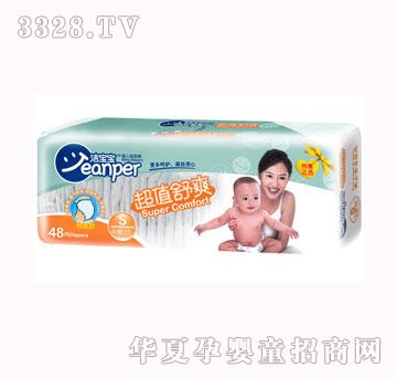 ��������ֵ��ˬ�냺����ѝS48