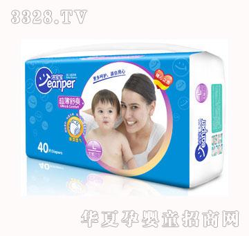 ������������ˬ�냺����ѝL40