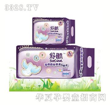 ���냺��Ƭ