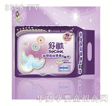 ��������ر���ƬS40