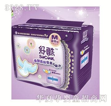 ������|���ر���ƬM20