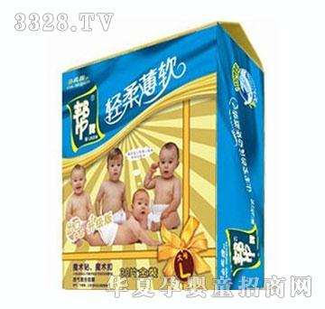 �����p�ᱡܛ����ѝ20Ƭ�b