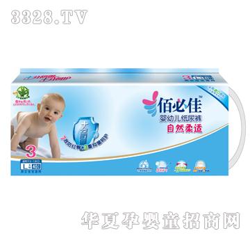 �۱ؼ�ʮ�ַ�������ѝL��a40Ƭ�b