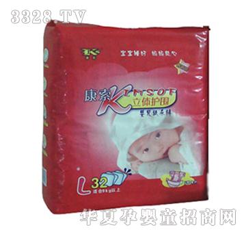 ��������ѝL32