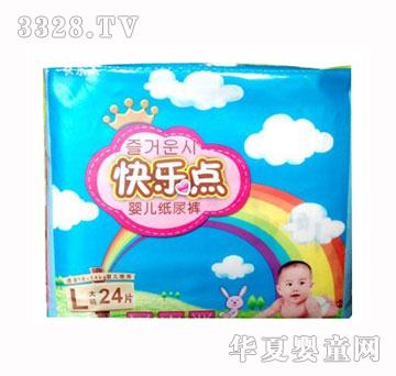 �옷�c��������ѝ��a24Ƭ