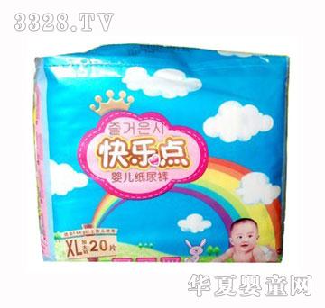 �옷�c��������ѝ�Ӵ�a20Ƭ