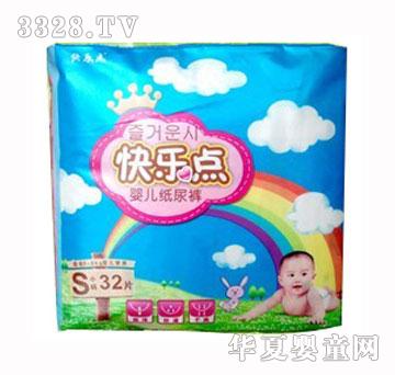 �옷�c��������ѝС�a32Ƭ